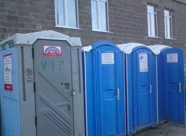 odd toillets 25 Scary Funny And Weird Toilets... For Emergency!
