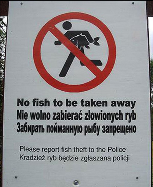 17 funniest road signs ever 07 17 Funniest Warning Giving Signs Ever Found