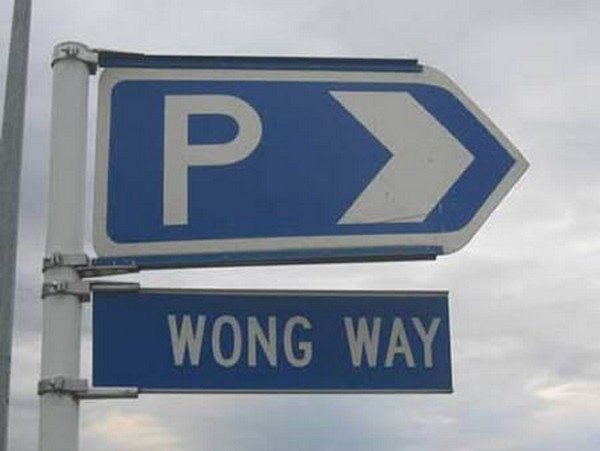 funny street name signs 09 Impossible Sign Posts Found In Our Streets